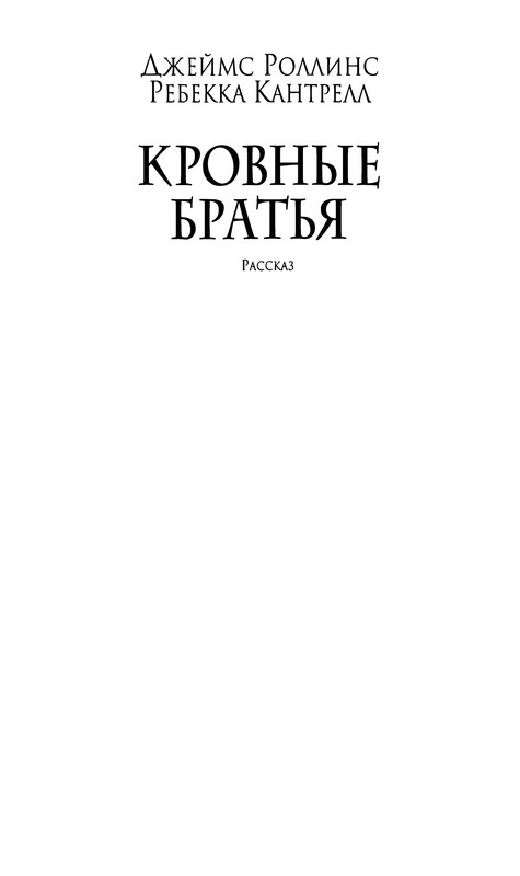 p0257