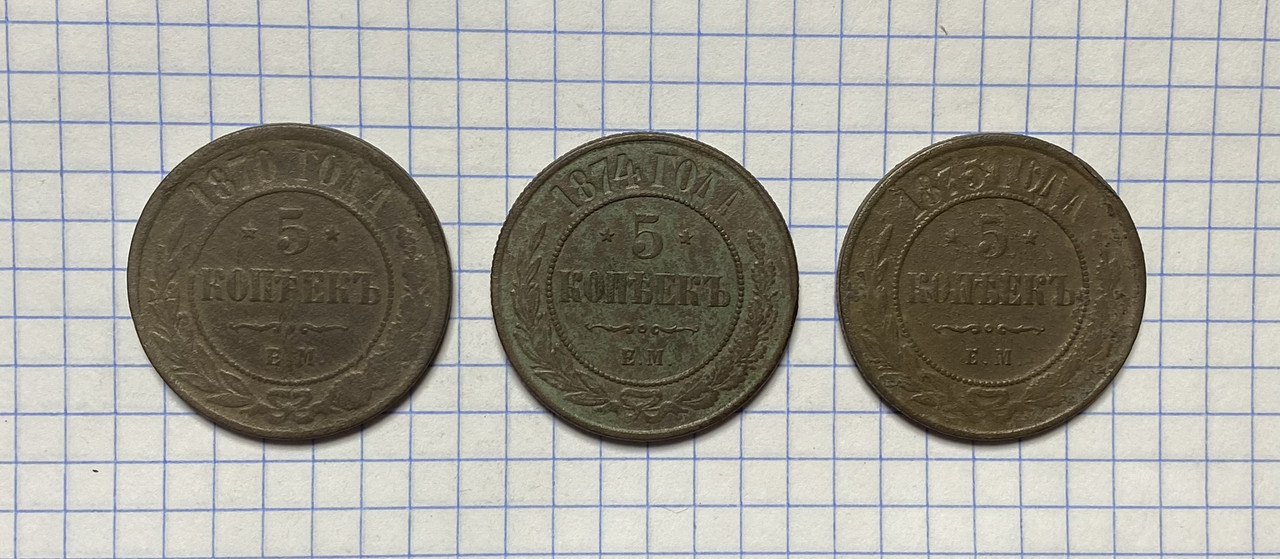 330 BC0 A9 4 C54 445 E 92 F2 94 F596479 E9 B — Postimages