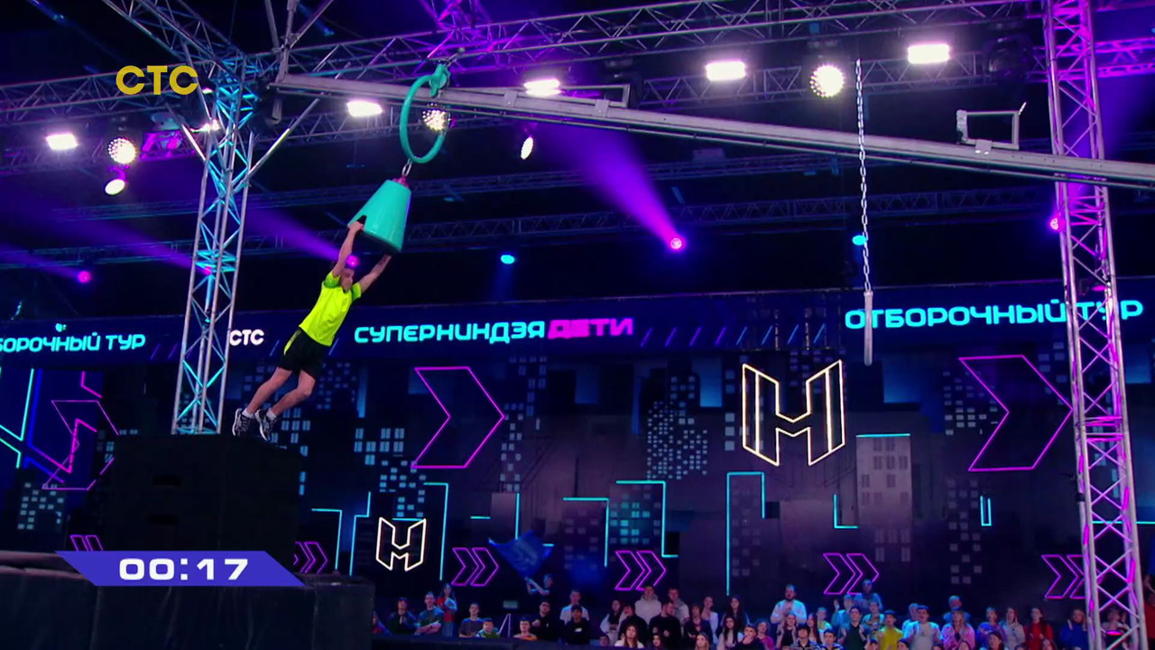 Суперниндзя.Дети.2025.S02.E01_02_23_08_00_429