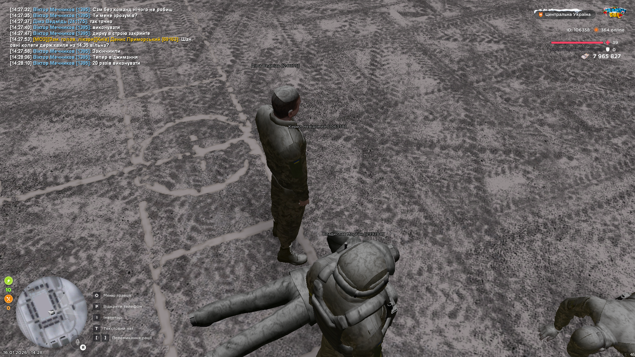 UKRAINE GTA 16 01 2026 14 28 18