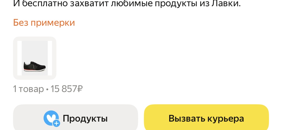 IMG-6283.jpg