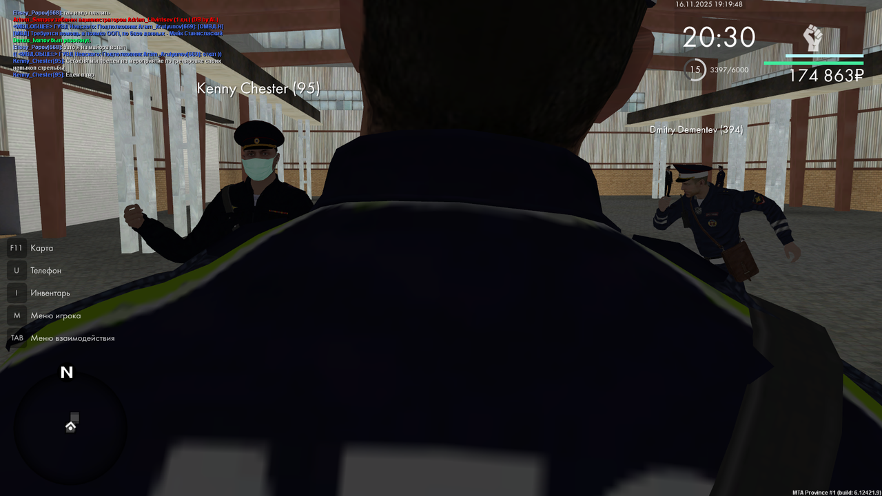 Снимок экрана (609)