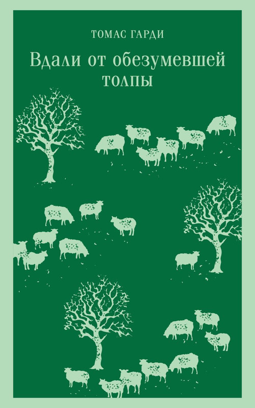 cover1-w820