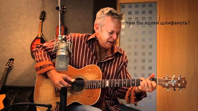 tommy-emmanuel-classical-gas-fin