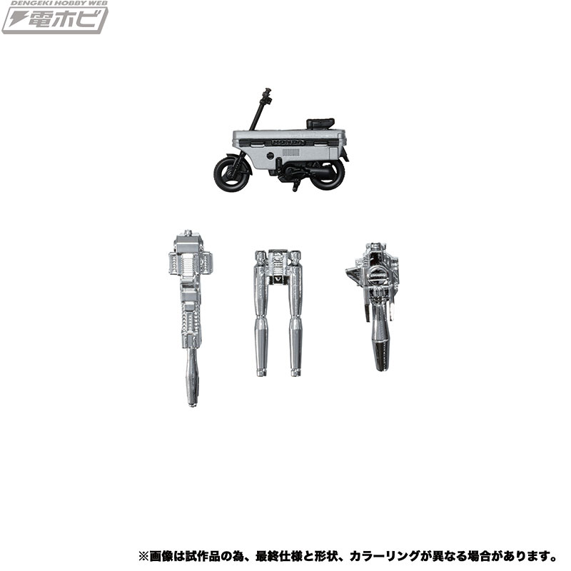 MP-53-Senator-Crosscut-09