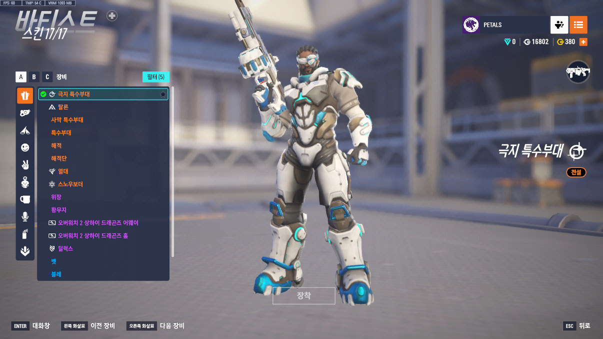 Screen Shot 25 10 26 21 39 54 000