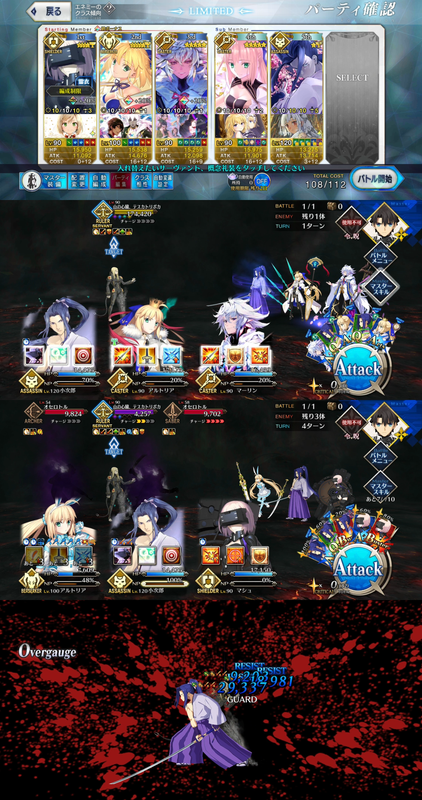 코코코스카틀리포카 1