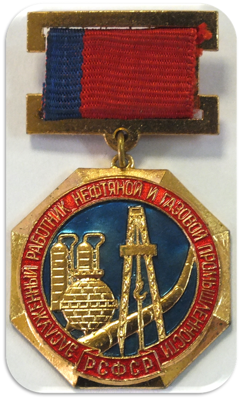 Рисунок1