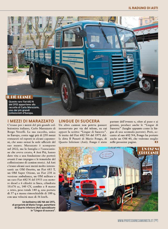 Prof Cam Lug 2024 (12)