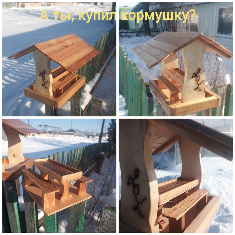 Polish_20230201_155847416