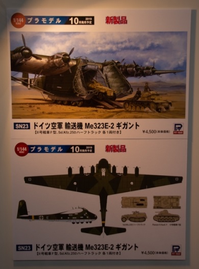 1cee65ecbe2e4708fda0d3cd5fd09c2c-4-440x6