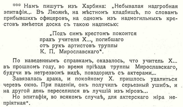 1904.jpg