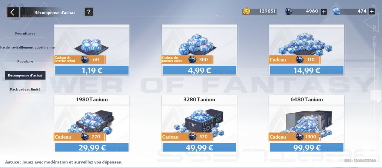Screenshot_20220821-064109198