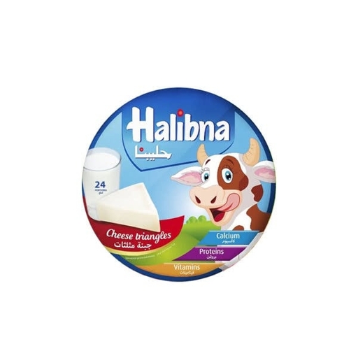 halibna cheese, 8 triangles