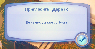 TS3-W-2024-12-23-04-44-01.jpg