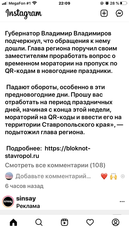 CE7FE770-150D-416C-9767-F05F6D4E8848