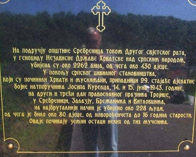 [Слика: D9-P-i7-XYAAVCz-G.jpg]