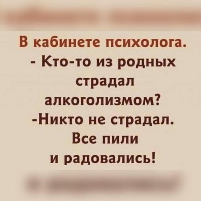 [Изображение: photo-2025-09-14-14-01-18.jpg]