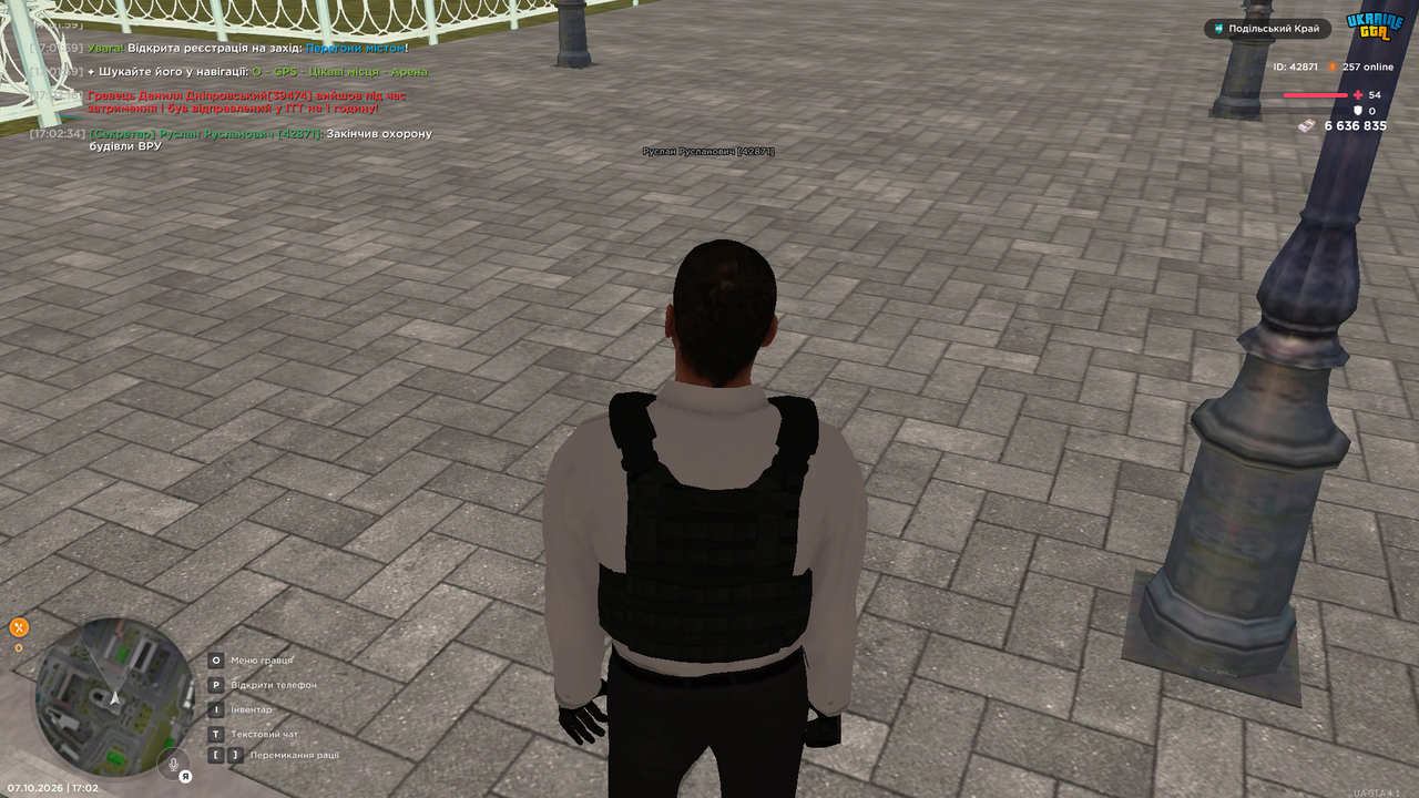 UKRAINE GTA 07 10 2026 17 02 36