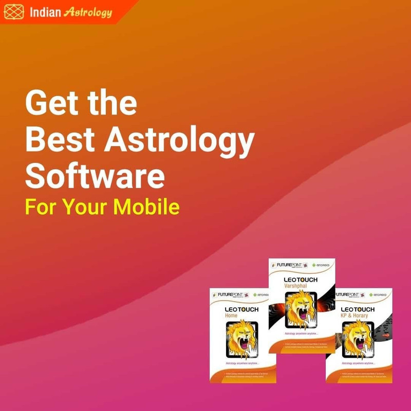 Astrology Software