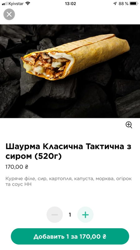 1a1.png