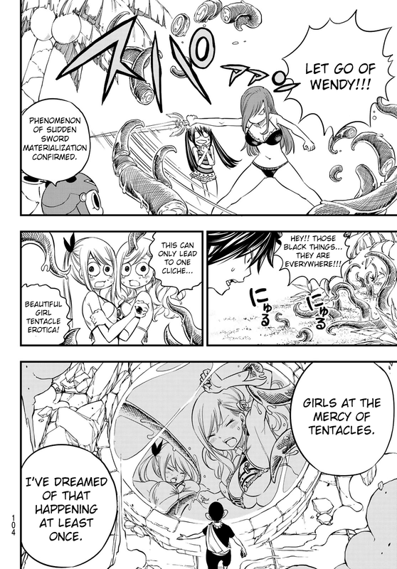 Hero'sChap3-3