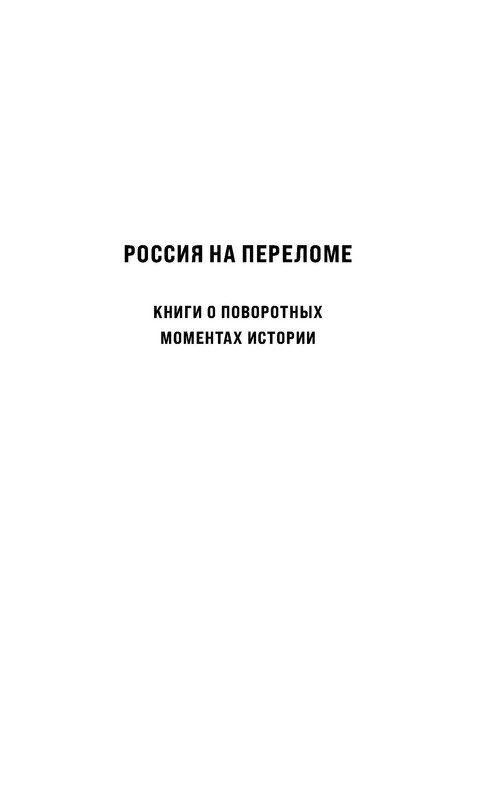 p0001