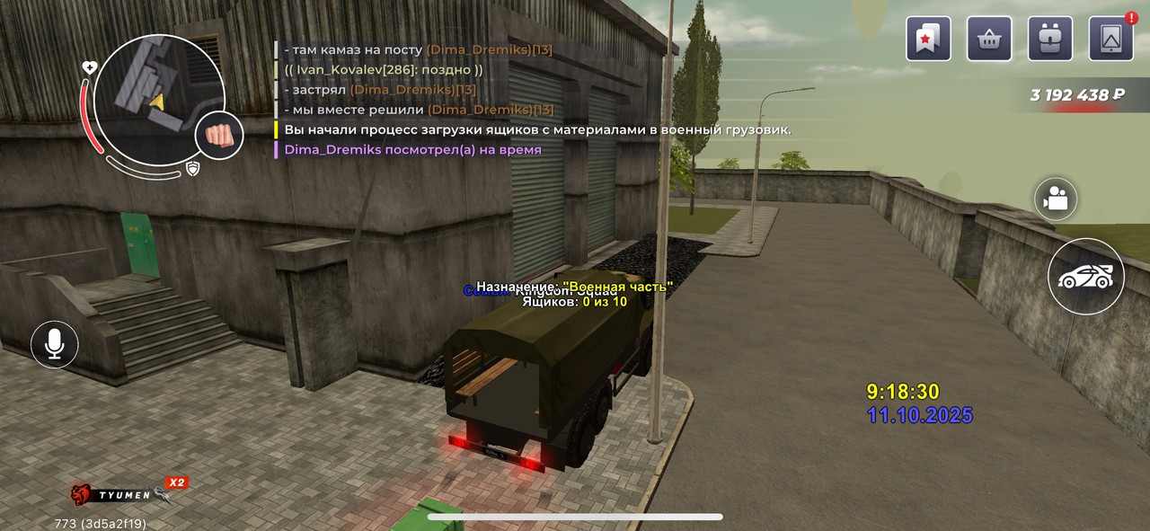 hpabR95_21HITmF9ykThTTQak9GnBrxr5CVVjw4g9Jc6tV9G6OVfdr_UEbbpqFnybURw4v3_bBHYRB-zOClHtsY-