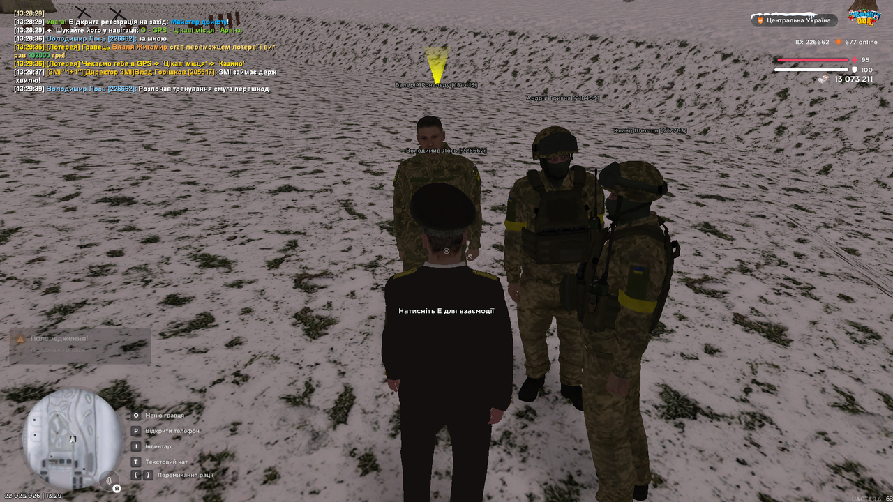 mta screen 2026 02 22 13 29 43