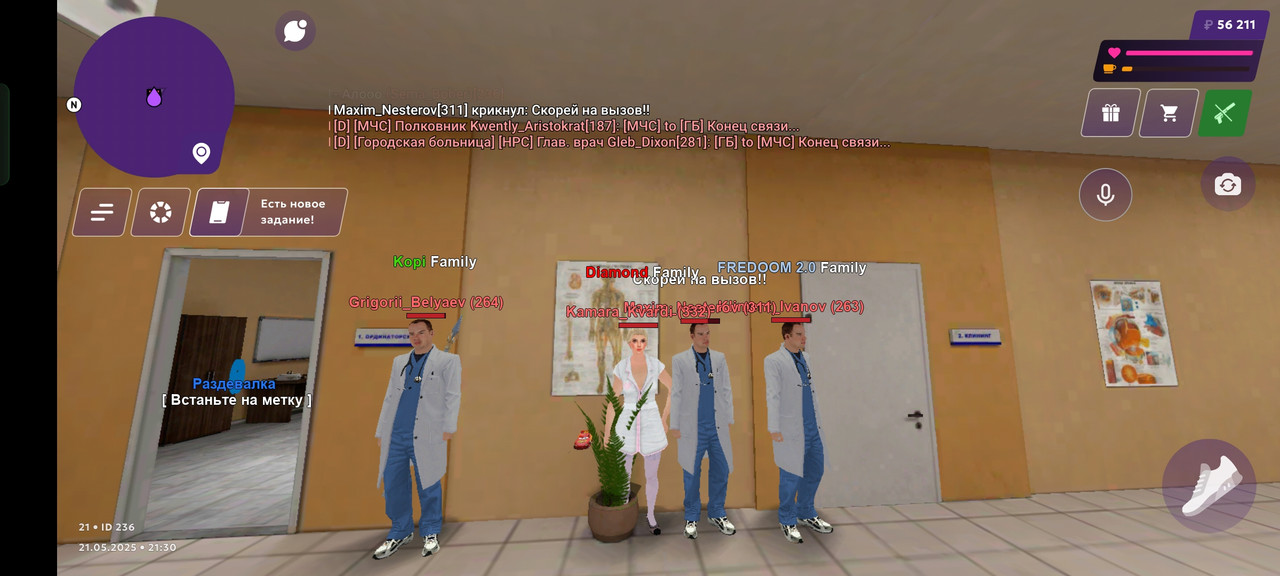 Screenshot_2025-05-21-21-30-33-81_fc884cf2a885a0e97c700c7a73da7245