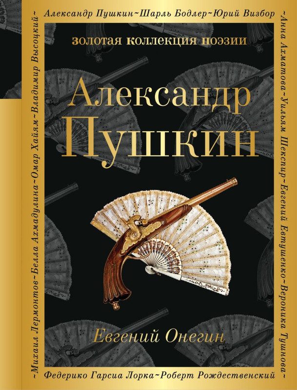 cover1-w820