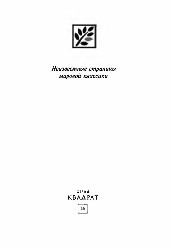 p0004