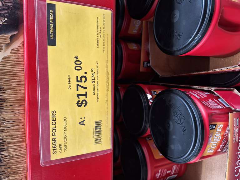Sam's Club: Folgers Sams universidad, villahermosa tabasco 
