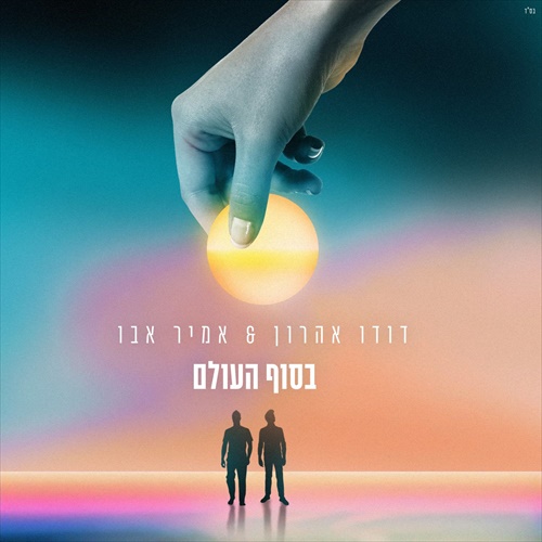תמונה