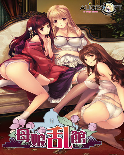 https://i.postimg.cc/MZP4pmVk/Oyako-Rankan-special.jpg