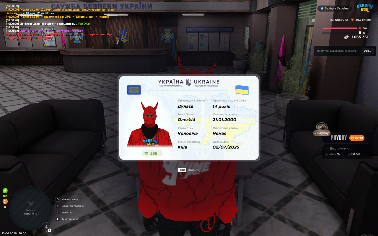 mta screen 2026 06 15 16 00 33