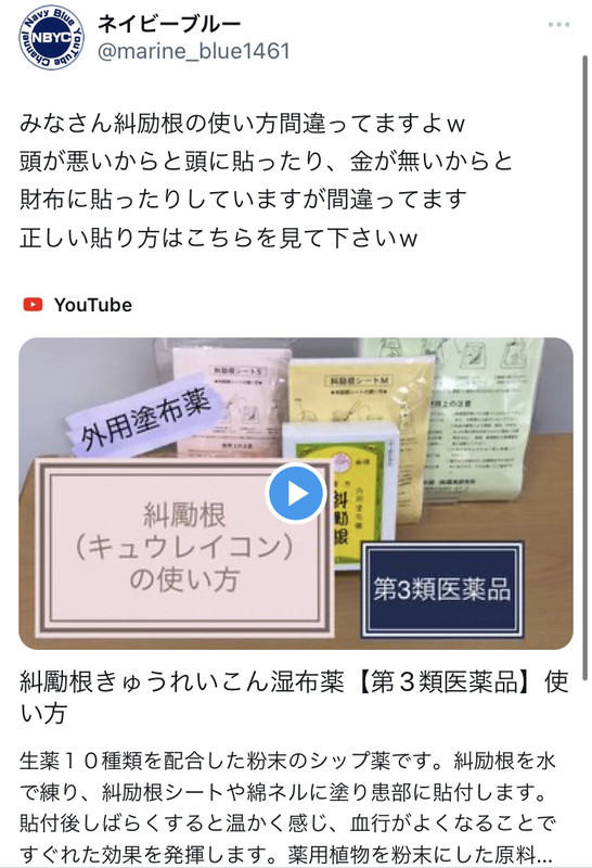 7F9BB9F6-117E-462B-BD2E-C2119F1D267F