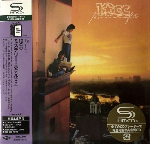 10cc - Ten Out Of 10 1981 (Japanese Edition 2008) (Lossless)
