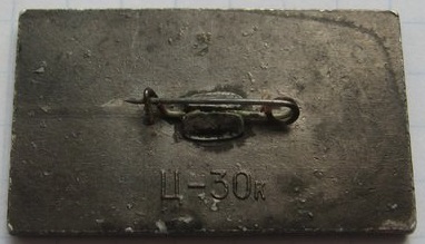 Lastochkino_gnezdo_3