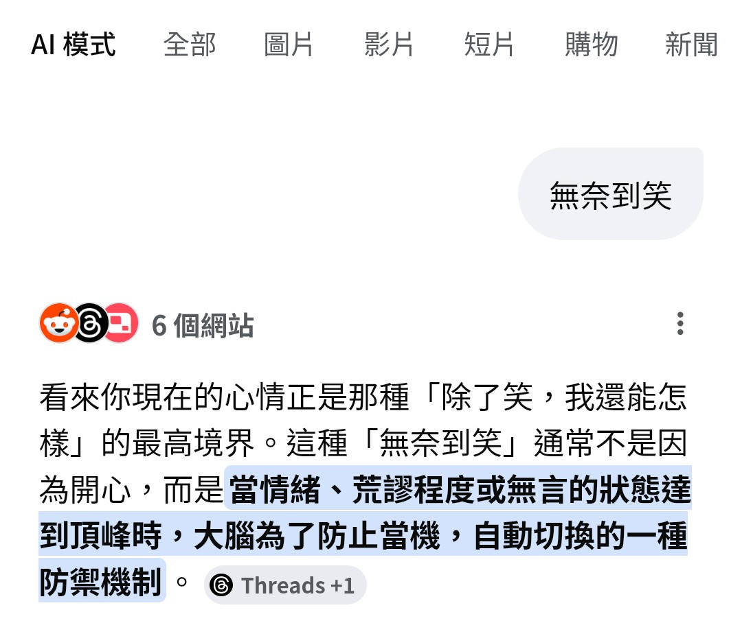 Screenshot 20260309 103726 (1)