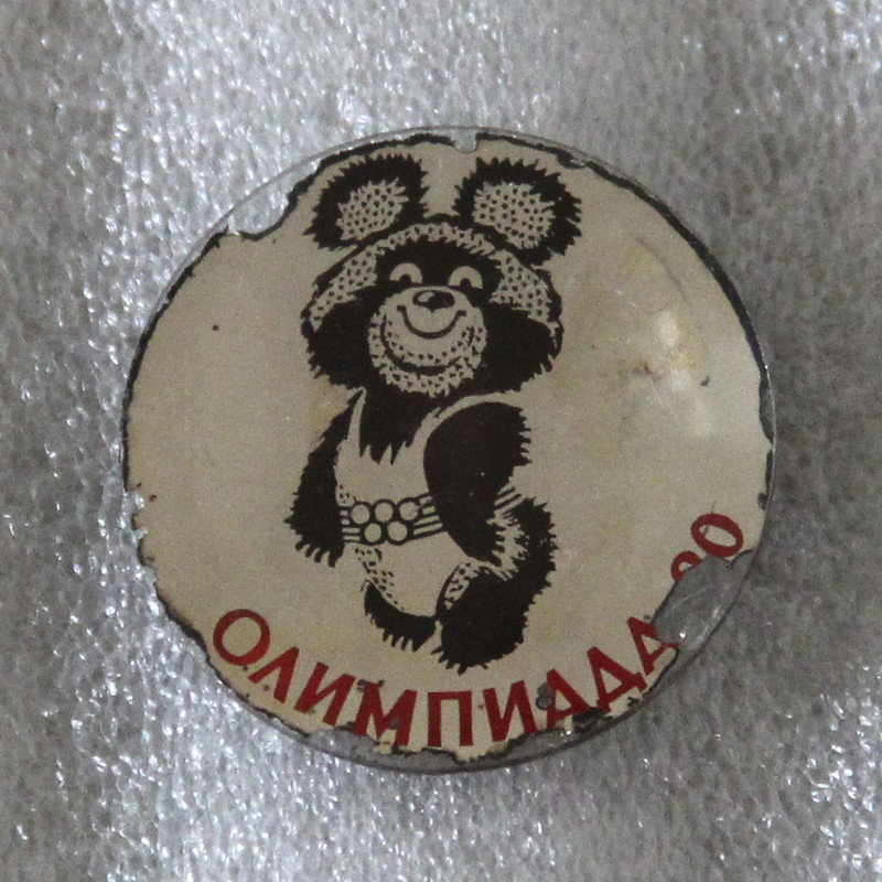 мишка стекло