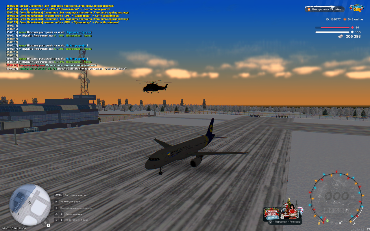 UKRAINE GTA 09 01 2026 15 04 04