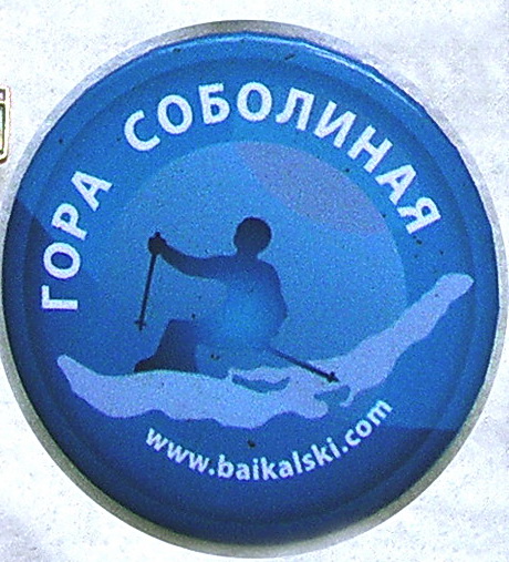 г23=16