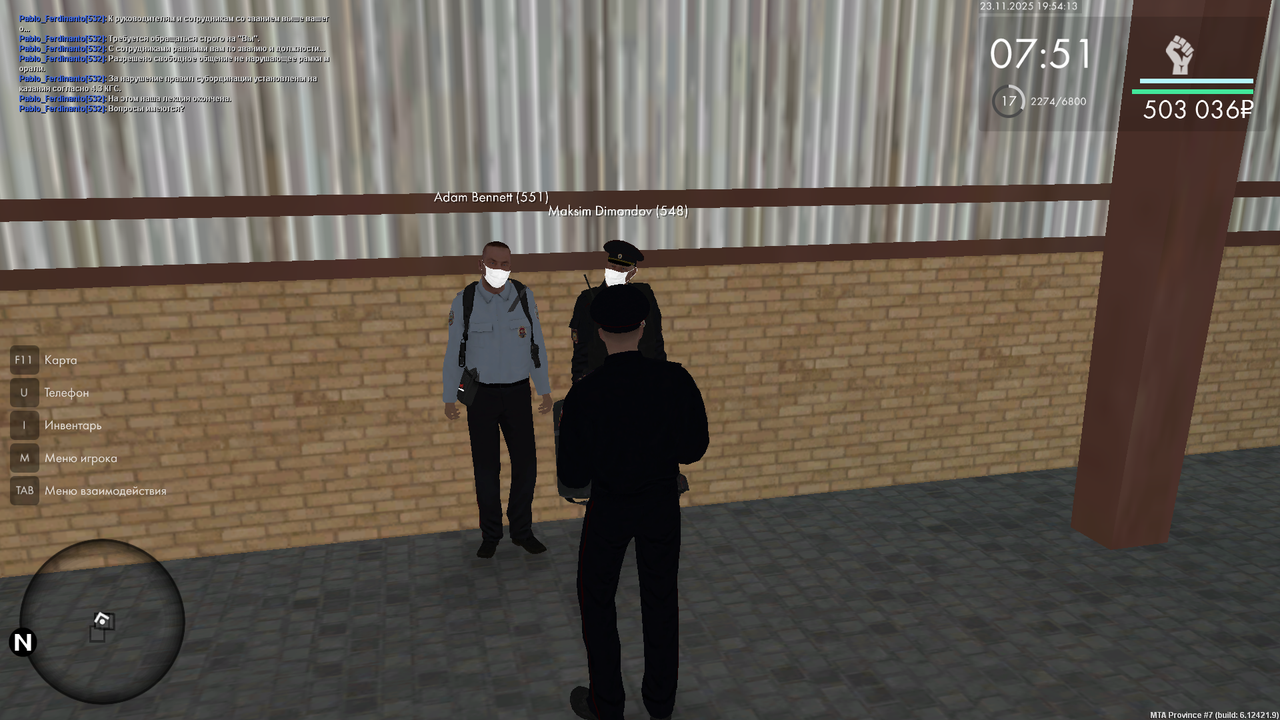 mta screen 2025 11 23 19 54 12