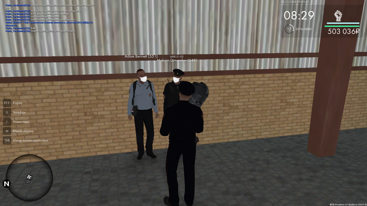 mta screen 2025 11 23 19 55 50