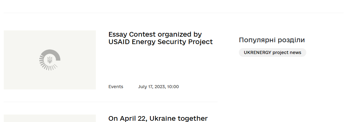 изображение 2026 03 28 155059481