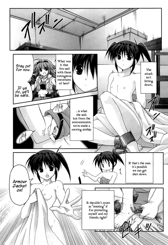 Mahou Senki Lyrical Nanoha ForceVol2-10
