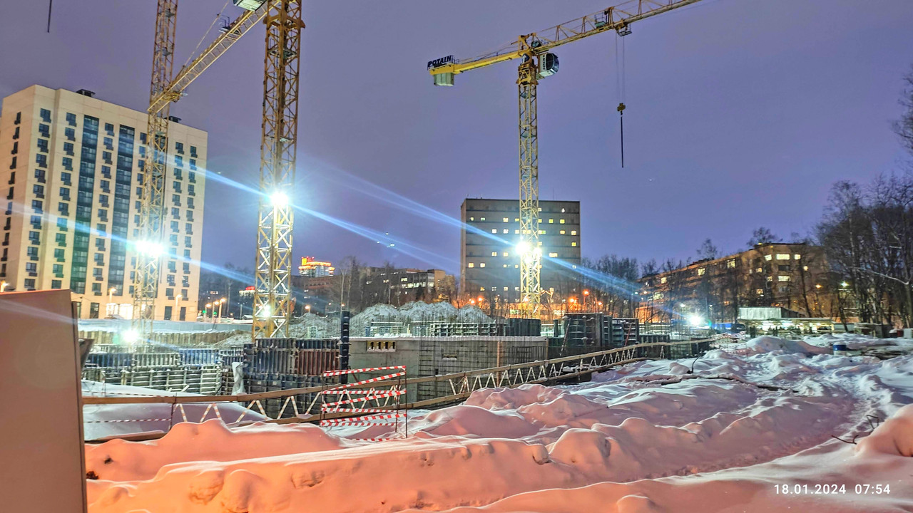 IMG_20240118_075412 (1)