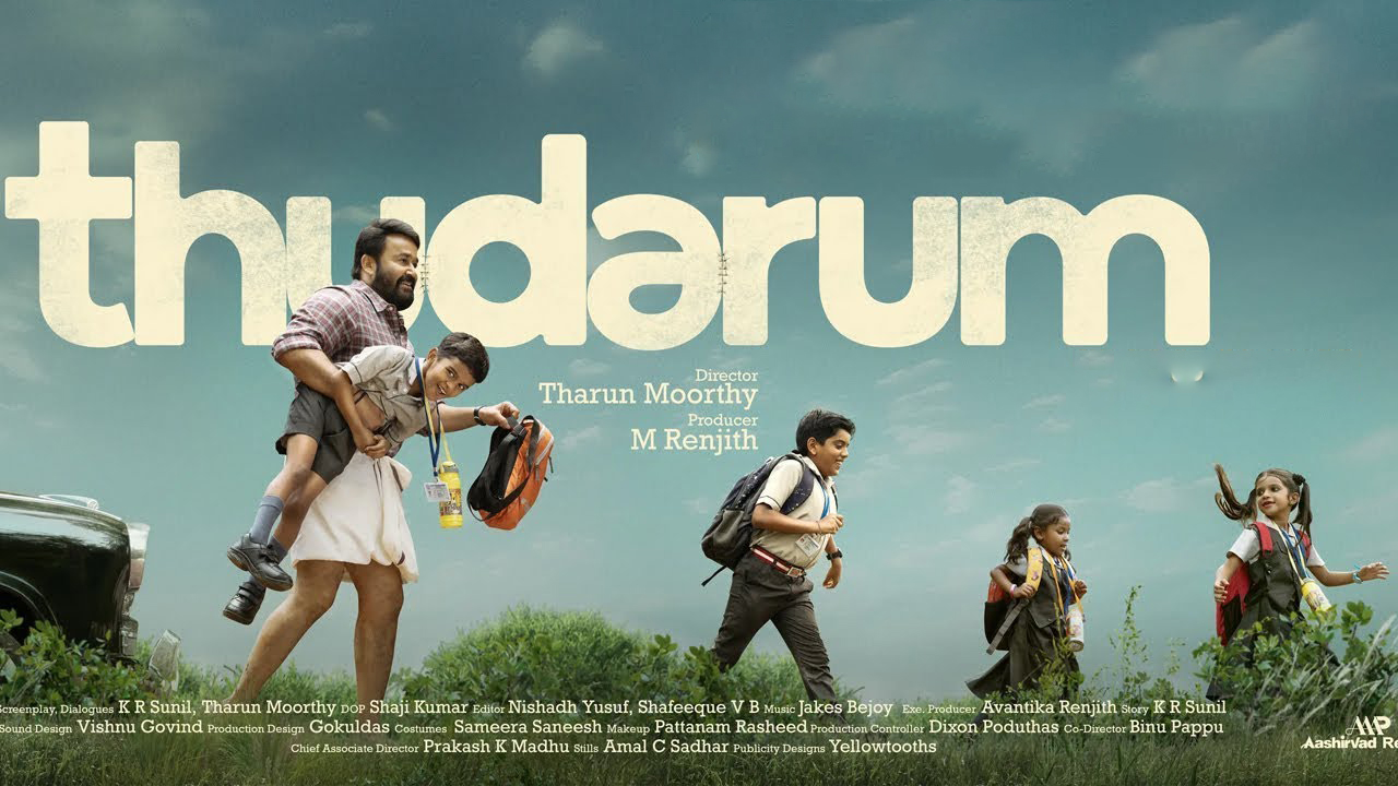 Thudarum (2025) [Hindi Dubbed ORG