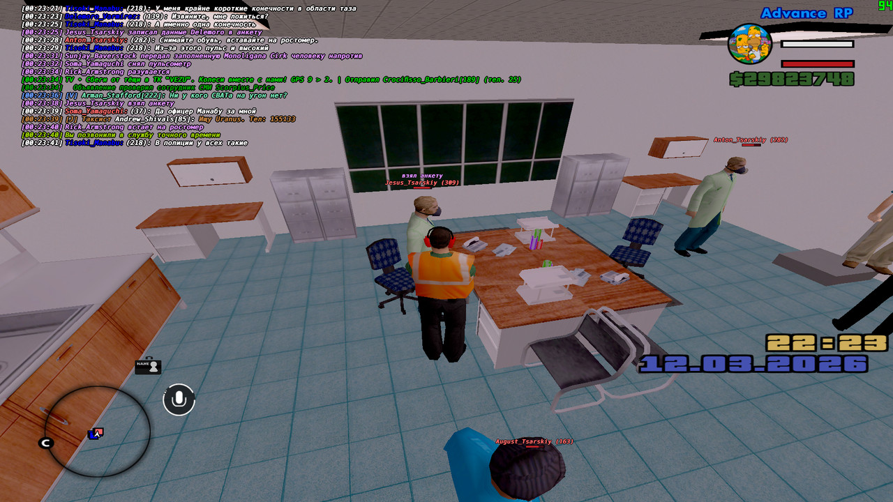 screenshot 2026 03 13 00 23 42 464